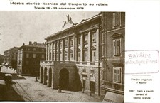 Trs 1975 mostra usato  Trieste
