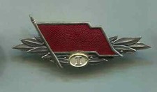 Ddr rden leistungsspange gebraucht kaufen  Lauenbrück