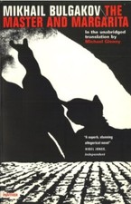Master margarita bulgakov for sale  UK