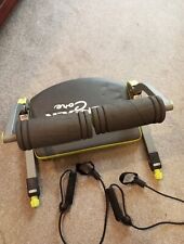 Wondercore smart training for sale  SUTTON