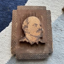 Vtg ussr solid for sale  Sorrento