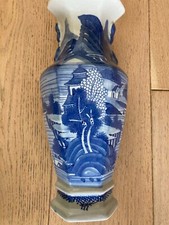 Vase chinois ceramique d'occasion  Charenton-le-Pont