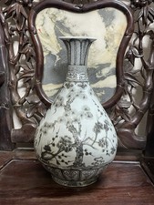 vase ming d'occasion vase ming d'occasion Expédié en Belgium