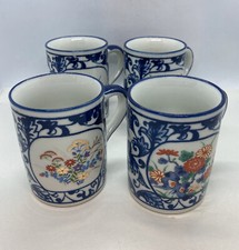Hand painted asian for sale  Jackson