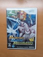 Pokémon battle revolution usato  Vignate
