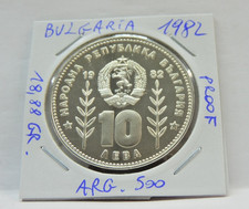 moneta bulgara usato moneta bulgara usato Faenza