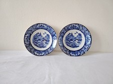 Olde alton ware for sale  LONDON