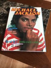 jeu michael jackson d'occasion jeu michael jackson d'occasion Expédié en Belgium
