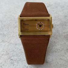 Vintage sicura elegance for sale  LINCOLN