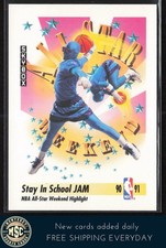 Stay school jam for sale  Corona