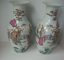 Beautiful pair mirrored for sale  Lomita