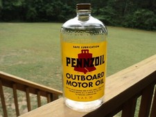 Vintage quart glass for sale  Halifax