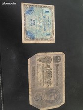 Lot billets allemands d'occasion  Béthune