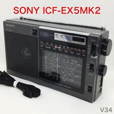 Sony icf ex5mk2 d'occasion  Expédié en Belgium