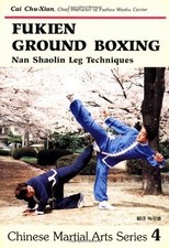 Fukien Ground Boxing: Nan Shaoling Leg Techniques (Chinese Martial Arts) comprar usado  Enviando para Brazil