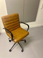 Habitat alvar faux for sale  LONDON