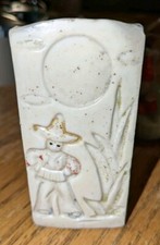 Vintage mexican folk for sale  Philo