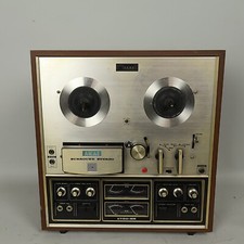 Vtg akai 1730d for sale  Hicksville