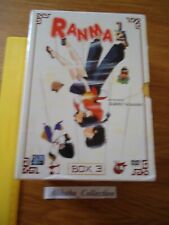 Coffret dvd ranma d'occasion  Mondoubleau