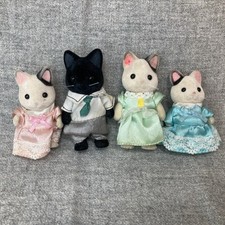 Smoking Calico Critters Sylvanian Families Black Cat Family Epoch 4 gatos gatinhos comprar usado  Enviando para Brazil