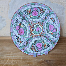 Sublime assiette décorative d'occasion  Salvagnac