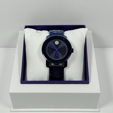 movado clock for sale movado clock for sale New York
