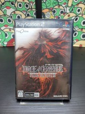 Dirge cerberus final usato  Ferrara
