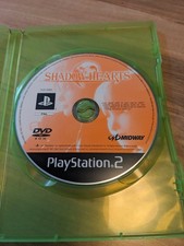 Shadow hearts sony gebraucht kaufen  Berlin