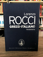 Dizionario greco italiano usato  Roma