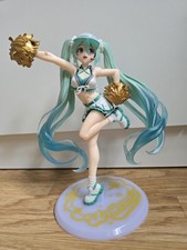 Seller hatsune miku for sale  WORCESTER