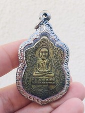 Phra ngern yant for sale  Los Angeles