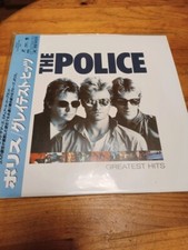 Japon laserdisc police d'occasion  Esbly