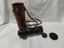 Ddr bjektiv meyer gebraucht kaufen  Spremberg