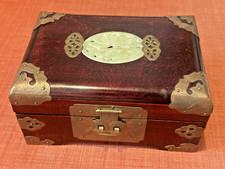 Vintage oriental rosewood for sale Vintage oriental rosewood for sale  LONDON