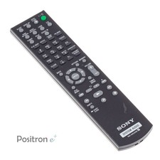 Riginal sony amu096 gebraucht kaufen  Moosburg a.d.Isar