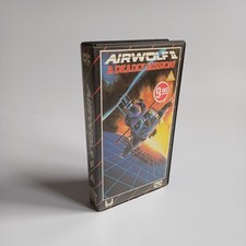 Airwolf deadly mission for sale  HUDDERSFIELD