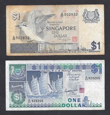 Singapore coppia banconote usato  Roma