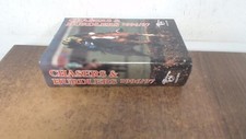 Chasers hurdlers 1996 for sale  UK