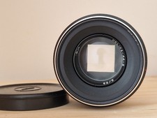Helios m42 lens d'occasion  Gonesse