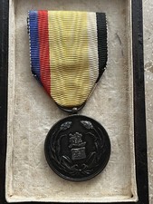 Japanische medaille verdienste gebraucht kaufen  Bremen
