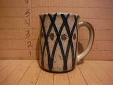 Vintage otagiri stoneware for sale  Stanwood