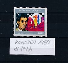 Komoren 1990 947a gebraucht kaufen  Oppenheim