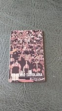 Scheda telefonica tiscali usato  Villaspeciosa