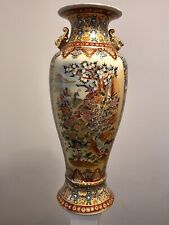 Large chinese vase. for sale  WOLVERHAMPTON