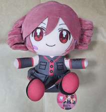 Boneca de pelúcia Kasane Teto sentada GRANDE brinquedo de pelúcia redondo 1 limitado Japão excelente comprar usado  Enviando para Brazil