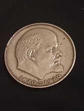 Rubel gedenkmünze 100 gebraucht kaufen  Weilrod