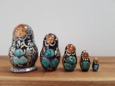 Vintage wood russian for sale  READING