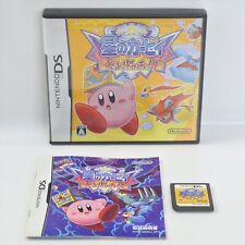 STAR KIRBY Squeak Squad Nintendo DS nds comprar usado  Enviando para Brazil