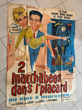 Affiche originale ancienne d'occasion  Solliès-Pont