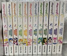 Pretty guardian sailor usato  Fonte Nuova